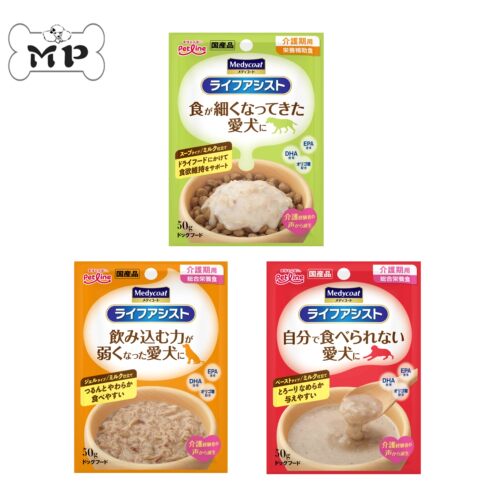 日本金枪鸡肉汤狗湿粮包DHA.EPA