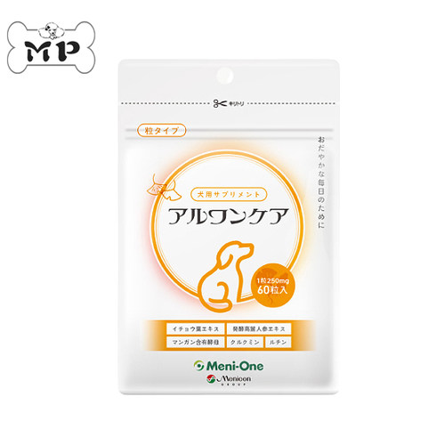 日本Meni-One狗大脑健康营养保健