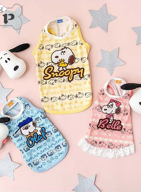 『Memory Pet』日本petparadise宠物史努比英文蕾丝圆领三色上衣