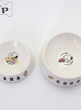 『Memory Pet』日本petparadise宠物史努比定制姓名生日陶瓷碗