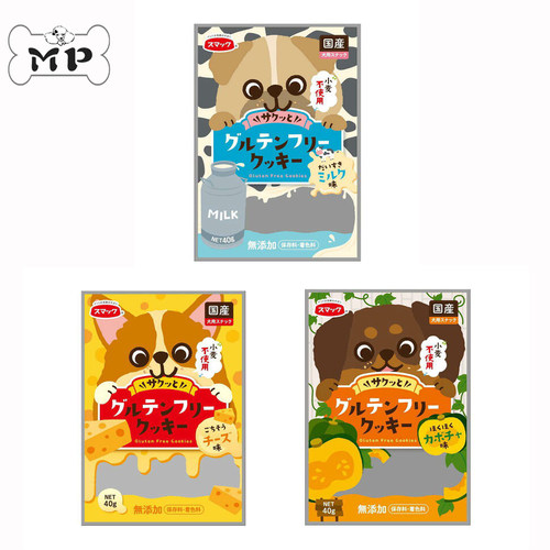 日本Smack无添加小面包犬狗零食