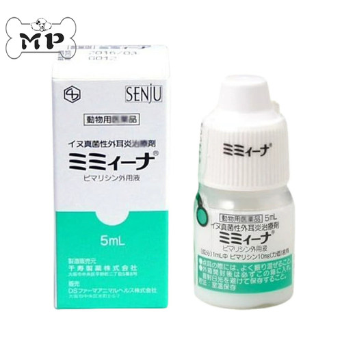 日本千寿狗狗真菌性外耳炎滴耳剂