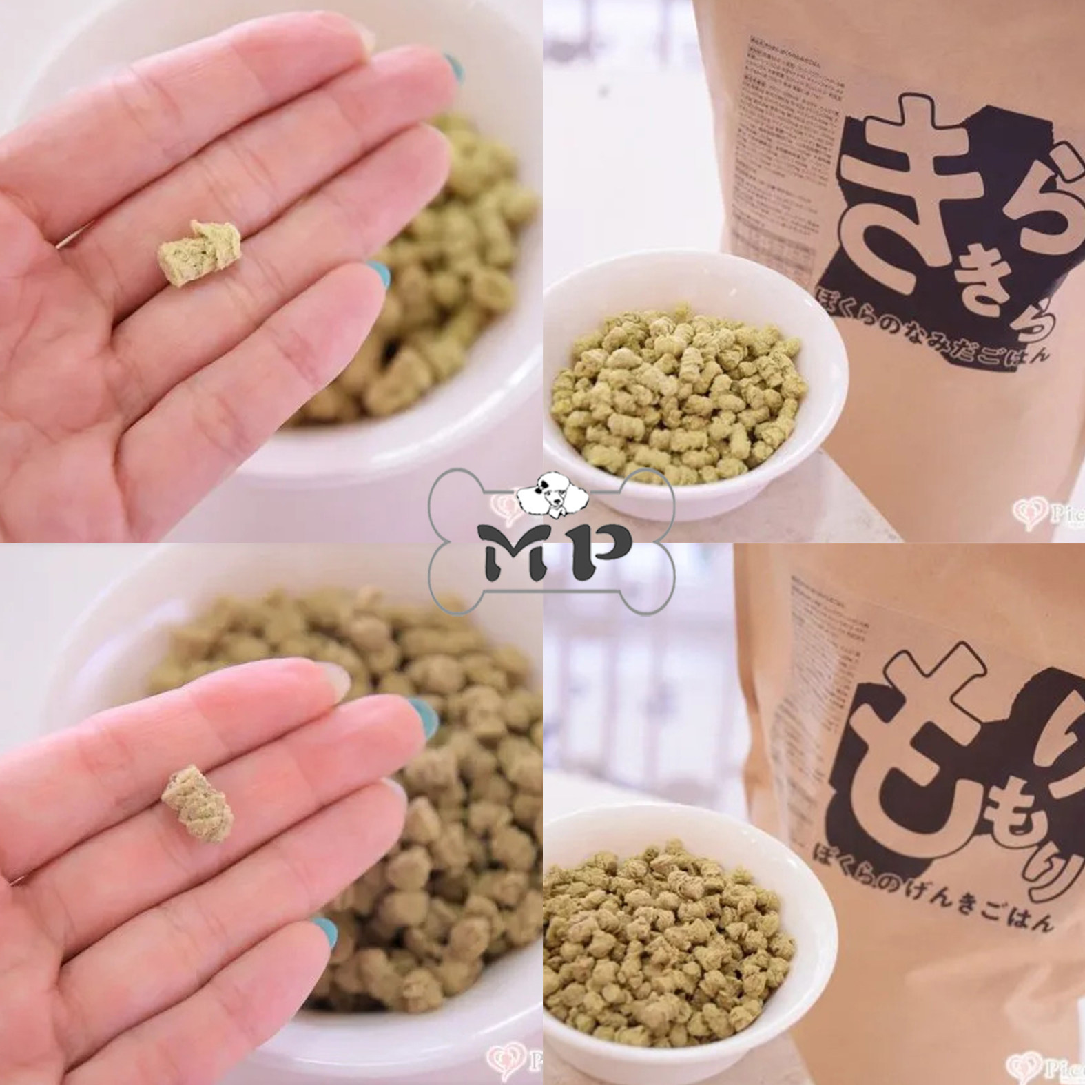 『Memory Pet』日本进口picone宠物去泪痕毛发护理鸡肉马肉狗粮