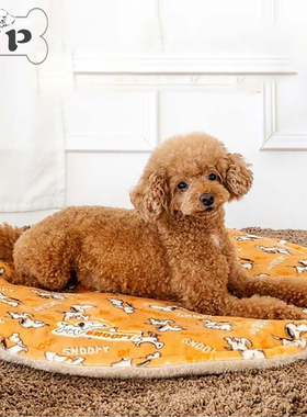 『Memory Pet』日本petparadise宠物秋冬史努比毛绒圆形薄款垫子