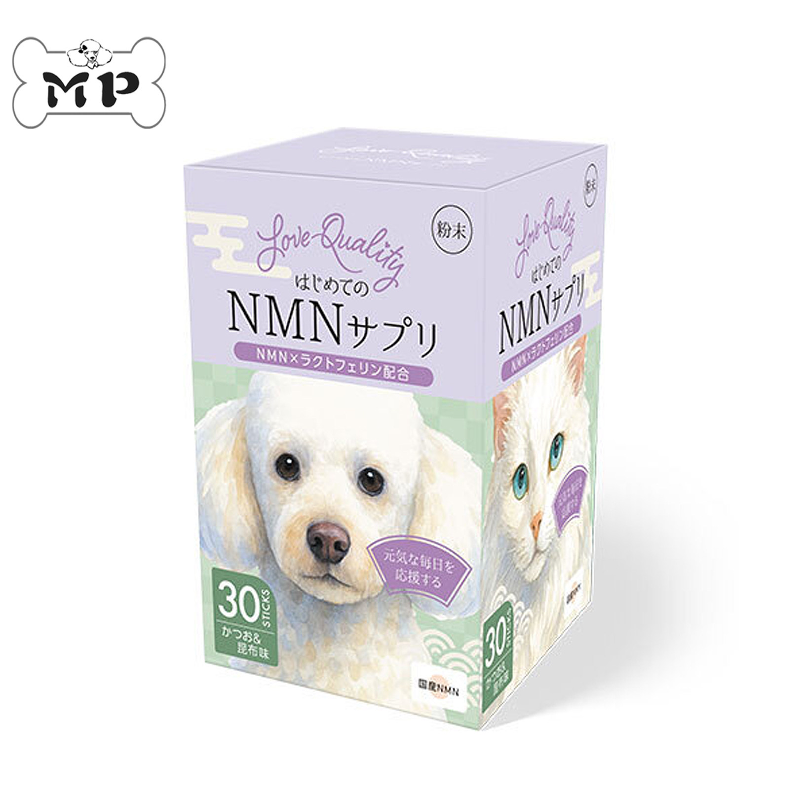 『Memory Pet』日本代购NMN乳铁蛋白无添加宠物猫狗抗衰营养粉