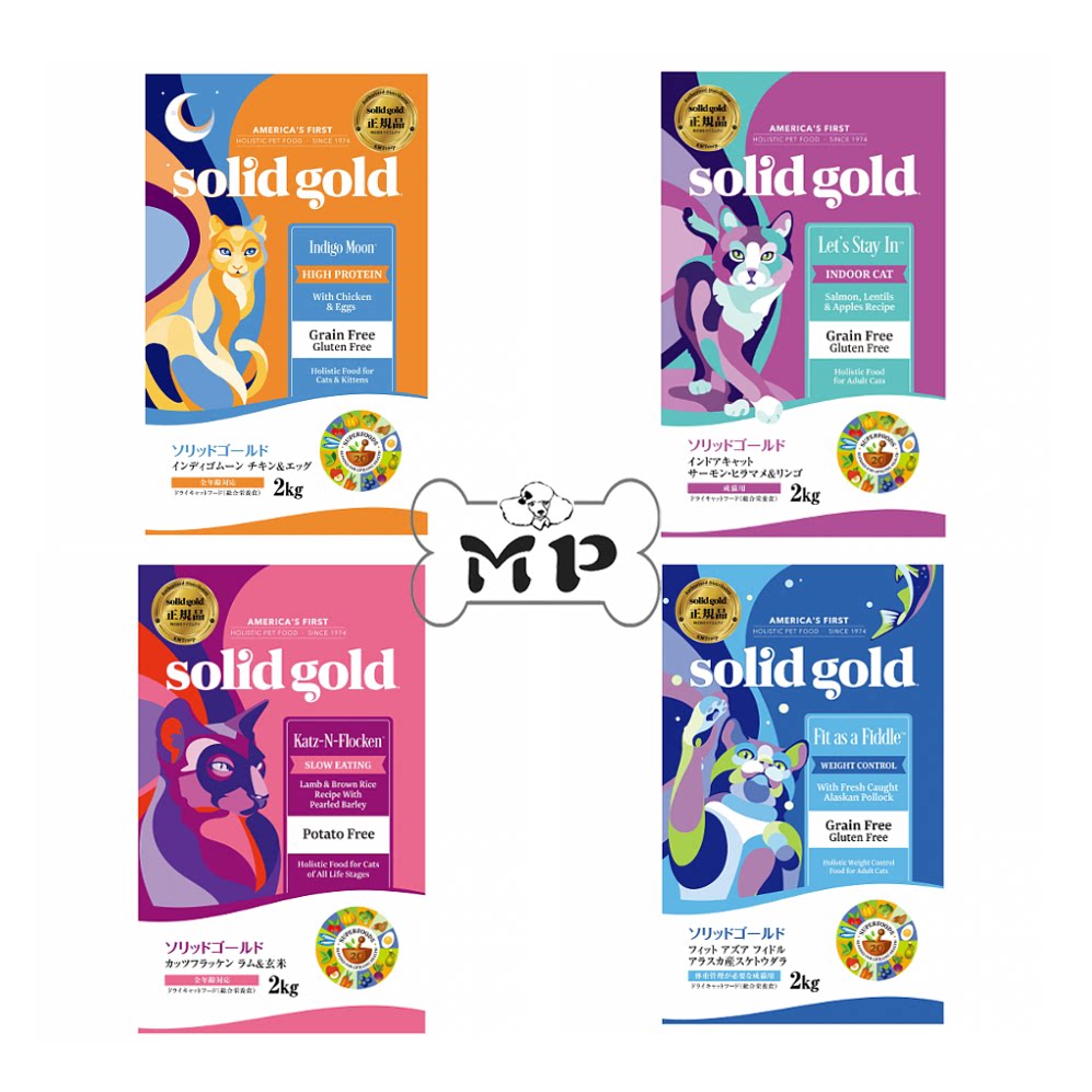 日本SolidGold金装鸡肉生鲜猫粮