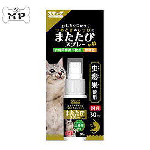 日本斯玛库虫瘿果木天蓼喷雾减压