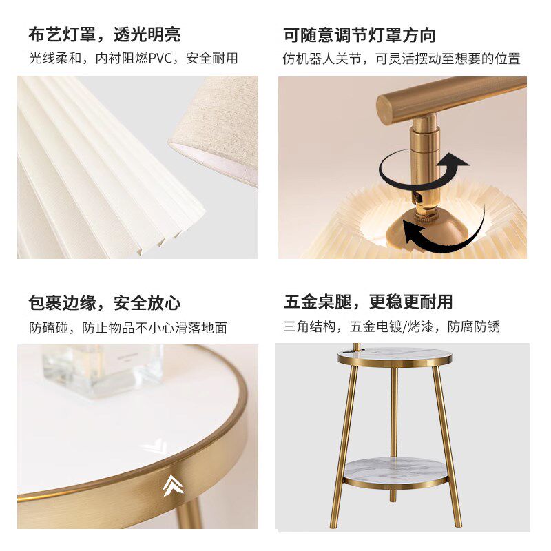 奶油风落地灯茶几客厅卧室简约北欧轻奢带充电百褶置物落地台灯