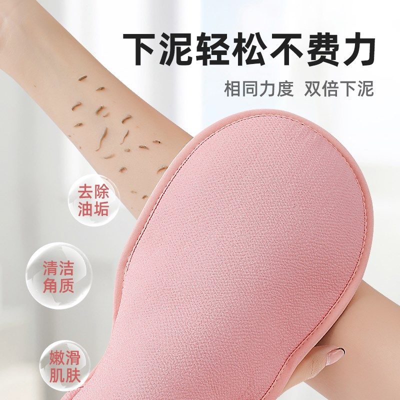 搓澡巾女士专用2024新款沐浴手套不伤皮肤家用强力搓泥神器洗澡巾,家庭/个人清洁工具,搓澡巾,淘宝优惠券,粉丝福利购,淘宝优惠卷