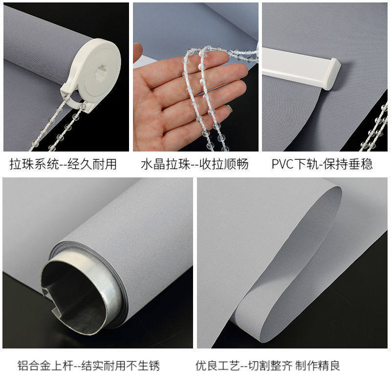 遮阳帘窗帘免打孔安装办公室百叶卷帘厨房化妆室窗户遮挡帘卷拉式,居家布艺,定制窗帘,淘宝优惠券,粉丝福利购,淘宝优惠卷