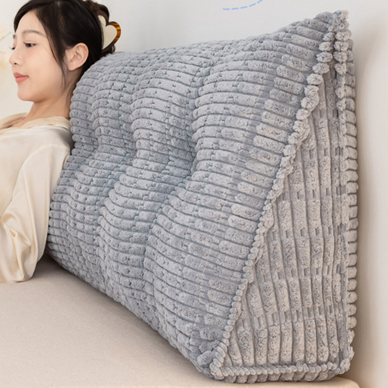 氧气蓝  床头靠垫2023新款床上靠枕北欧风榻榻米软包大靠背可拆洗,居家布艺,床头靠垫,淘宝优惠券,粉丝福利购,淘宝优惠卷