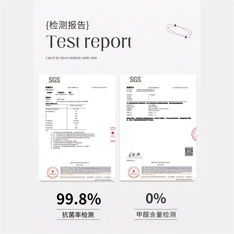 奶油风餐边柜桌垫轻奢高级感防水玄关垫鞋柜桌面电视柜台面保护垫