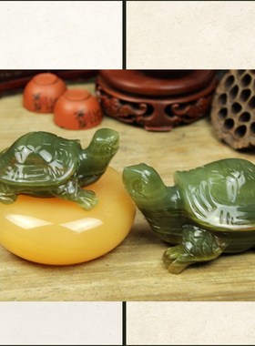 天然阿富汗玉石长寿小乌龟摆件客厅书房办公室卓面玄关进宅送礼品