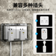双86型二位二联开关插座专用防水盒保护罩盖卫生间连体加高防溅盒