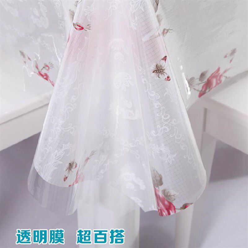 140*180超薄下垂软塑料玻璃PVC透明桌布防水油烫免洗水晶布保护膜