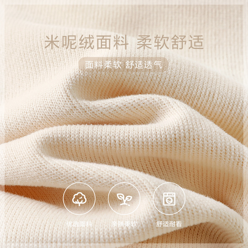 婴儿衣服休闲米呢绒卫衣套装春装春秋男童女宝宝儿童两件套Y8715