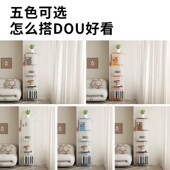 亚克力置物架展示架书架北欧风轻奢客厅小型收纳实木多层落地架