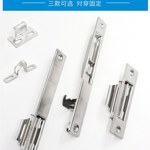 90型老式铝合金窗户锁扣推拉门窗锁栓搭扣玻璃移门不锈钢钩锁窗栓