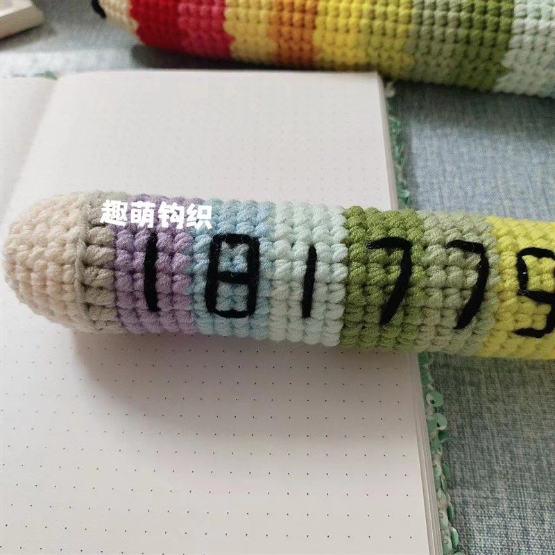 【成品】手工钩织毛线铅笔挪车号码牌定制,汽车用品/电子/清洗/改装,停车号码牌,淘宝优惠券,粉丝福利购,淘宝优惠卷