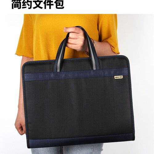 A4风琴包12层试卷夹多功能帆布手提资料袋拉链防水文件袋加厚3层