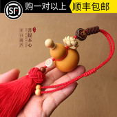 天然不开口葫芦挂件门对门大门对客厅厕所卧室门招财流苏挂饰摆件