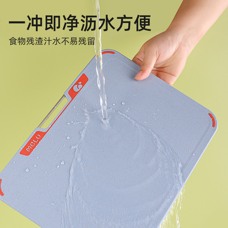 分类菜板砧板家用多功能切菜板厨房双面收纳一体防霉案粘板套装