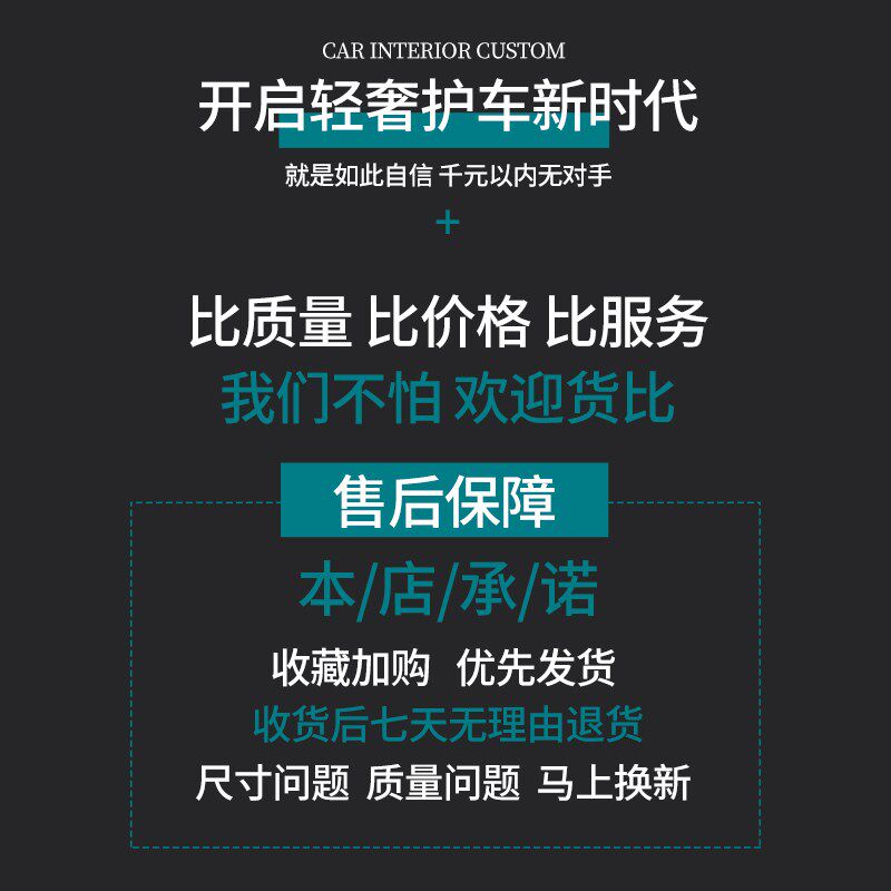 奥迪A4L车衣A6L车罩Q3 Q5L A3 A5 A7 A8 Q2L专用车套防雨防晒隔热