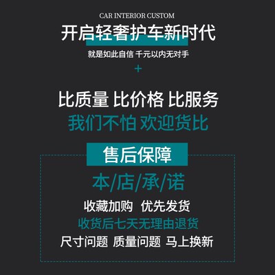 奥迪A4L车衣A6L车罩Q3 Q5L A3 A5 A7 A8 Q2L专用车套防雨防晒隔热