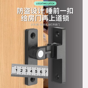 免打孔插销门栓90度反锁门神器门拴专用推拉移门锁卫生间夜光门扣