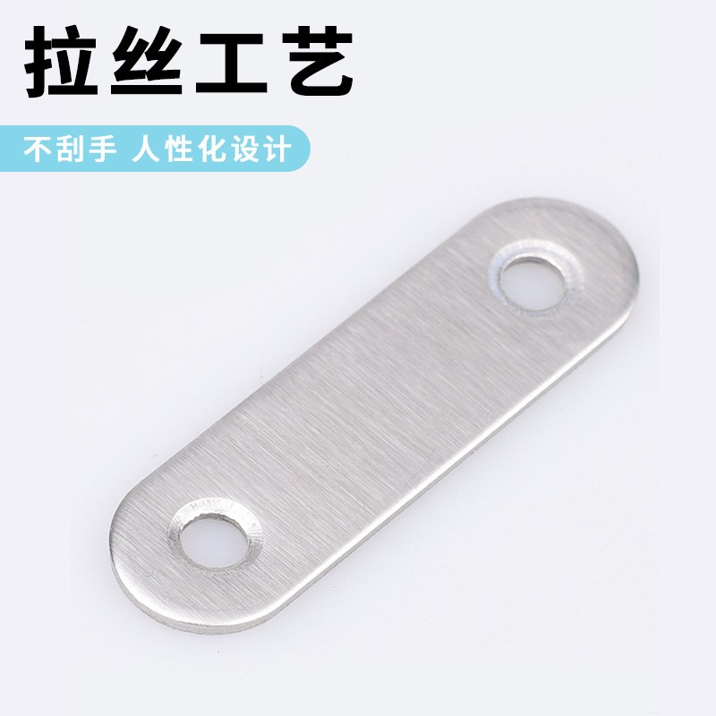 桌子连接固定桌板紧固扣件餐桌拼接拼合扣办公桌组合连接件配件