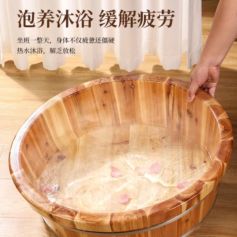 老杉木洗澡大木盆老人沐浴盆加厚泡澡木盆洗衣盆宝宝洗澡坐浴盆