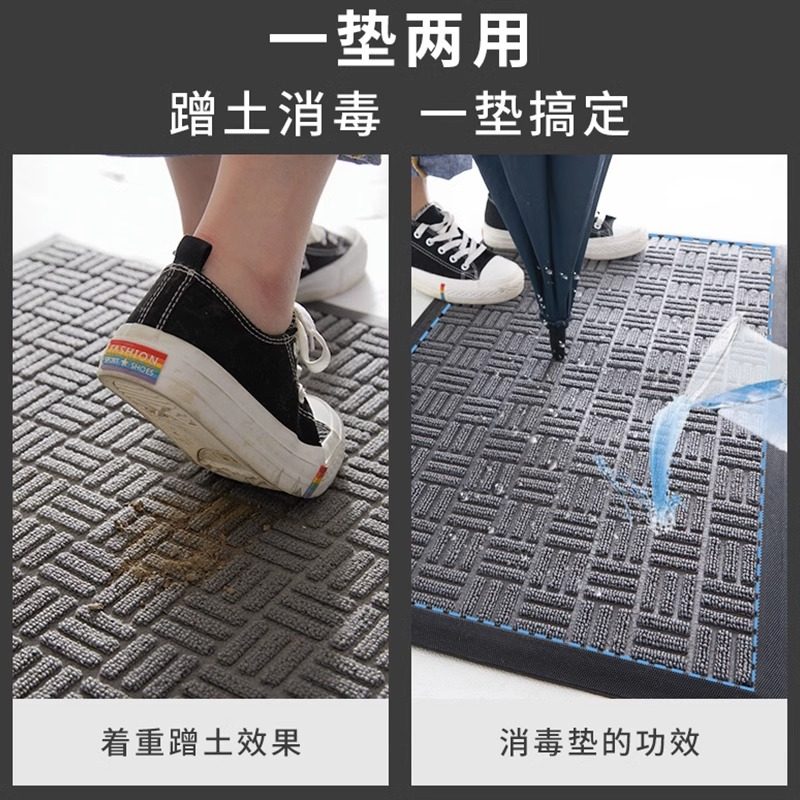 入户门高级感门垫大门脚垫红色入户地垫耐脏地毯进门门口客厅垫子,家庭/个人清洁工具,地垫,淘宝优惠券,粉丝福利购,淘宝优惠卷