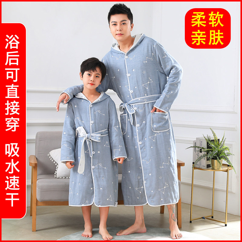 连帽带扣儿童浴袍纯棉纱布吸水毛巾料男士男孩大童游泳浴巾父子装