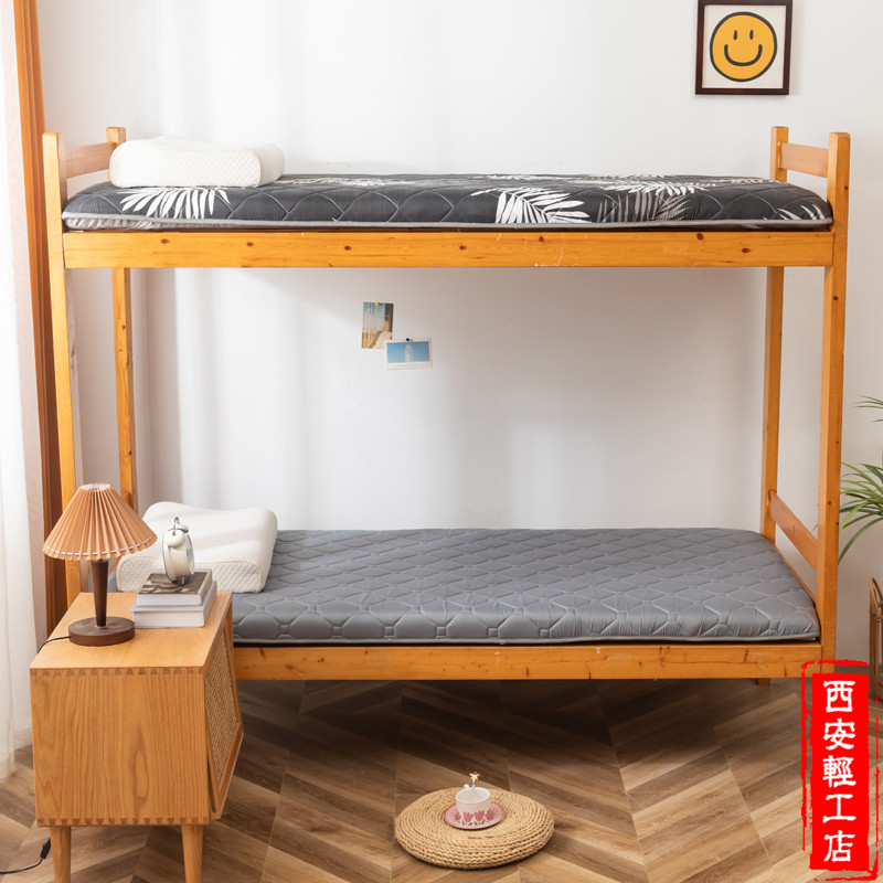 牀垫软垫防滑学生宿舍牀褥垫毛毯法兰绒冬季绒面毯子铺牀厚珊瑚绒