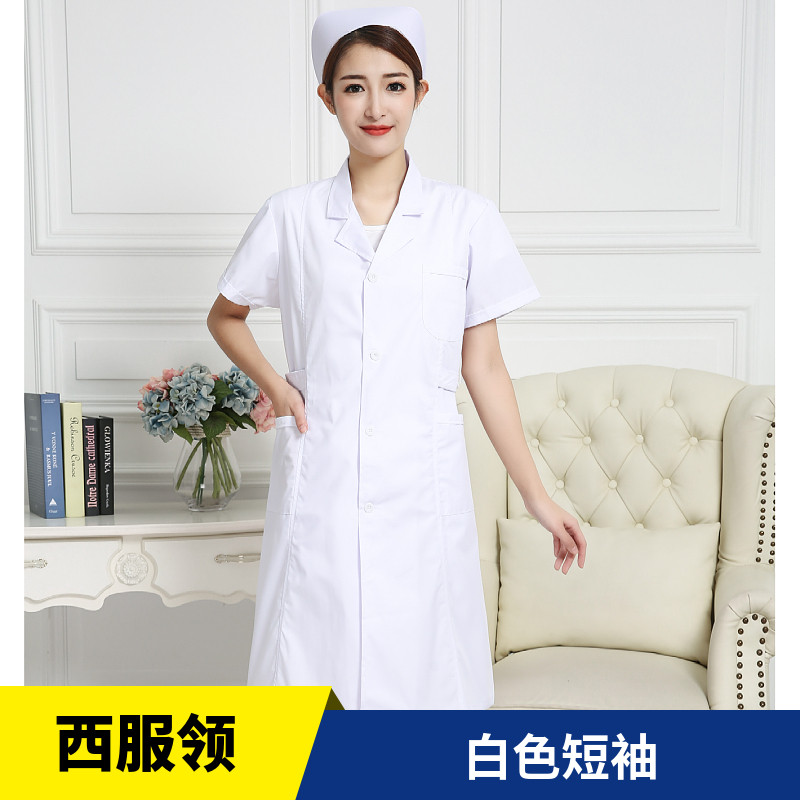 护士服长袖西服领短袖白粉蓝色白大褂夏款圆领立领冬装加厚工作服