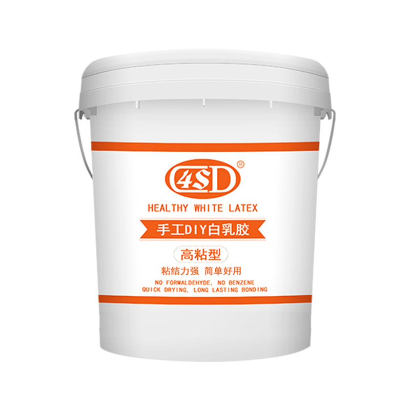 白乳胶 diy手工乳白胶强力木胶粘家具木工胶水木头胶白胶实木专用