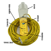 纯铜电动车充电延长线户外防冻晒软电缆插座插排抗压室外移动插线