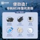 诺华清源水族养鱼ro机纯水机 鱼缸海水换水补水800G过滤器净水器