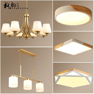 全屋灯具套餐组合三室两厅两室一厅美式吊灯客厅卧室六件套装