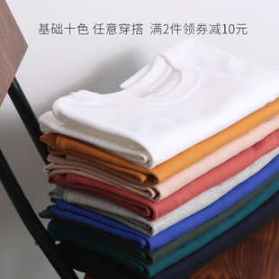 270g重磅精梳棉T恤男加厚不透肉纯白色短袖情侣基础款全棉打底衫