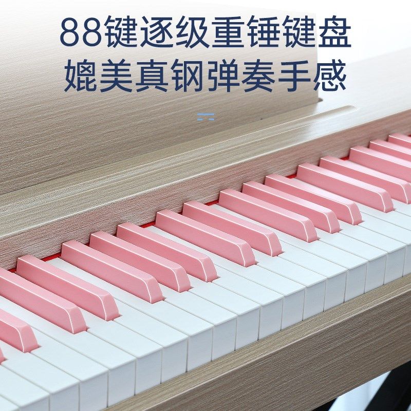 贝多辰88重锤键电钢琴便携式家用成人儿童幼师初学专业电子钢琴