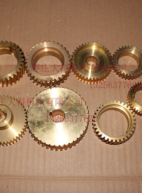 威达鲁南ZX6350X5036X6036ZX50钻铣床Z31齿Z40齿Z38齿铜涡轮蜗轮