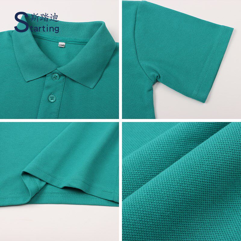 夏款短袖校服夏天T恤Polo衫男童女童中小学生纯绿色夏季班服园服