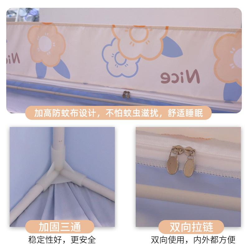 遮光床帘蚊帐家用卧室新款帘子床幔床围挡布蒙古包遮挡帘防摔儿童