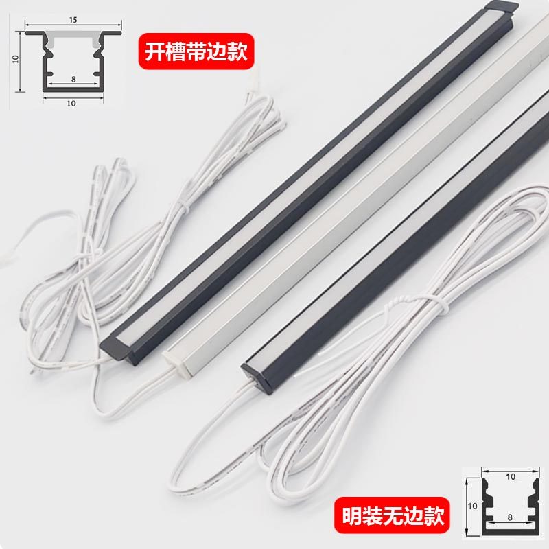 12V低压无频闪餐边酒柜衣橱柜书桌灯带24V嵌入式吊顶床头氛围灯条,家装灯饰光源,室内LED灯带,淘宝优惠券,粉丝福利购,淘宝优惠卷