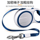 狗狗牵引绳自动伸缩遛狗绳狗链子中型小型犬泰迪博美柯基宠物用品