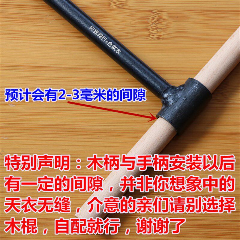 带木棍木工钻孔器支罗钻手板钻扩孔手工打孔器加长木钻头野外打孔