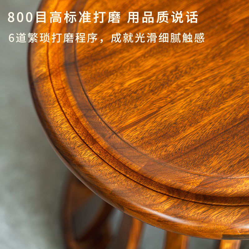 新中式乌金木实木鼓凳圆凳矮墩坐墩茶凳家用餐桌凳子古筝凳琴凳子