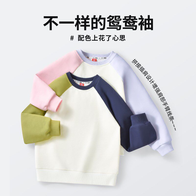 棉致女童上衣长袖t恤绿色可爱衣服儿童卫衣春装套头童装打底衫潮