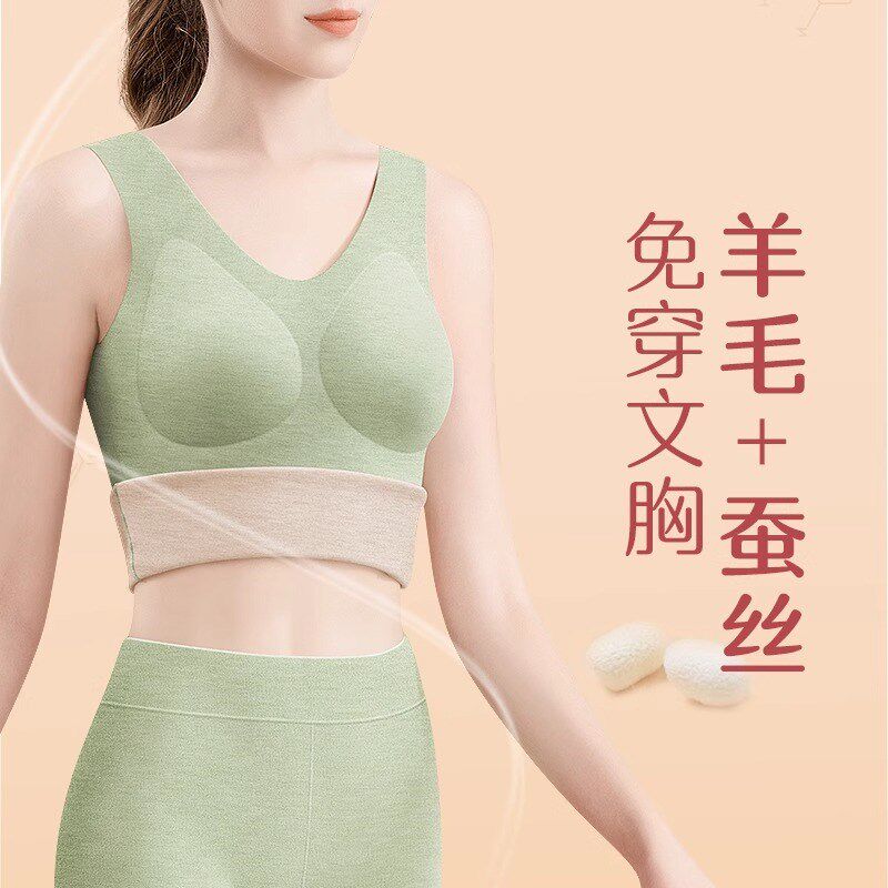 保暖背心女款吊带马甲无痕德绒发热上装加绒加厚2023新款秋冬季